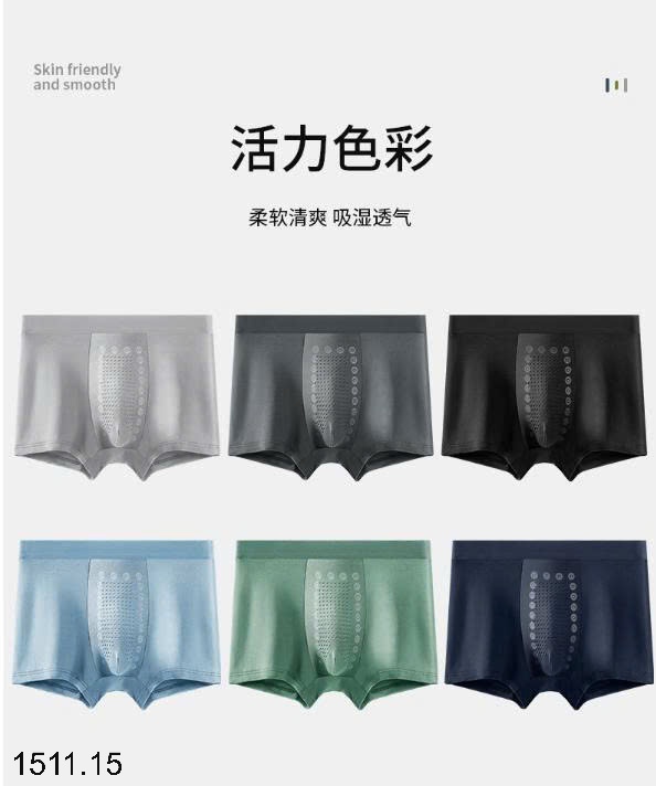 25HA1511.15 - SET 3 SỊP ĐÙI NAM