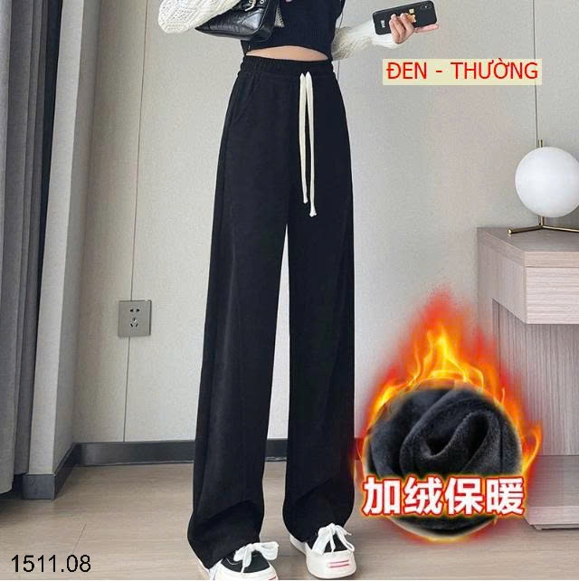 25HA1511.08 - QUẦN NHUNG TĂM LÓT LÔNG ỐNG RỘNG