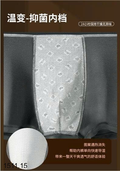 25HA1511.15 - SET 3 SỊP ĐÙI NAM