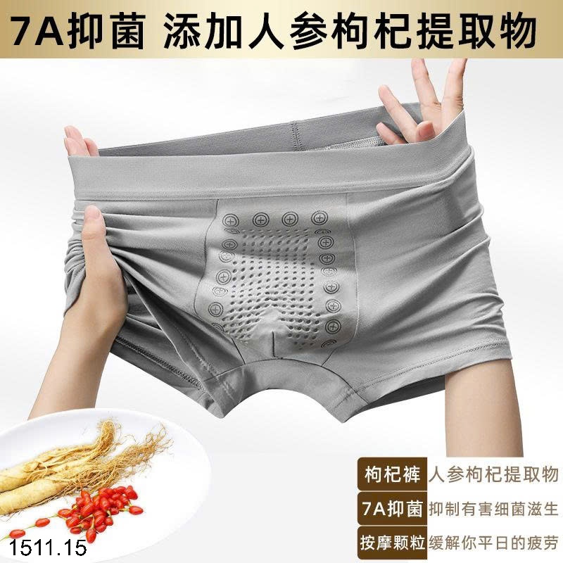 25HA1511.15 - SET 3 SỊP ĐÙI NAM
