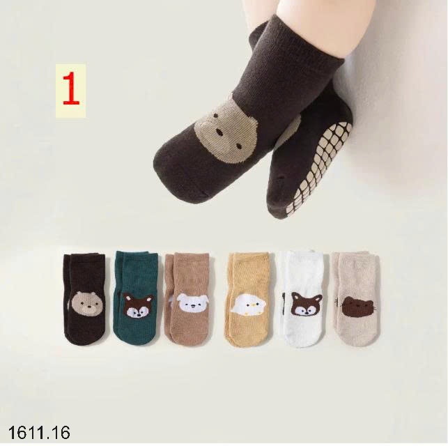 25HA1611.16 - SET 6 ĐÔI TẤT CHỐNG TRƠN TRƯỢT HÌNH THÚ CHO BÉ