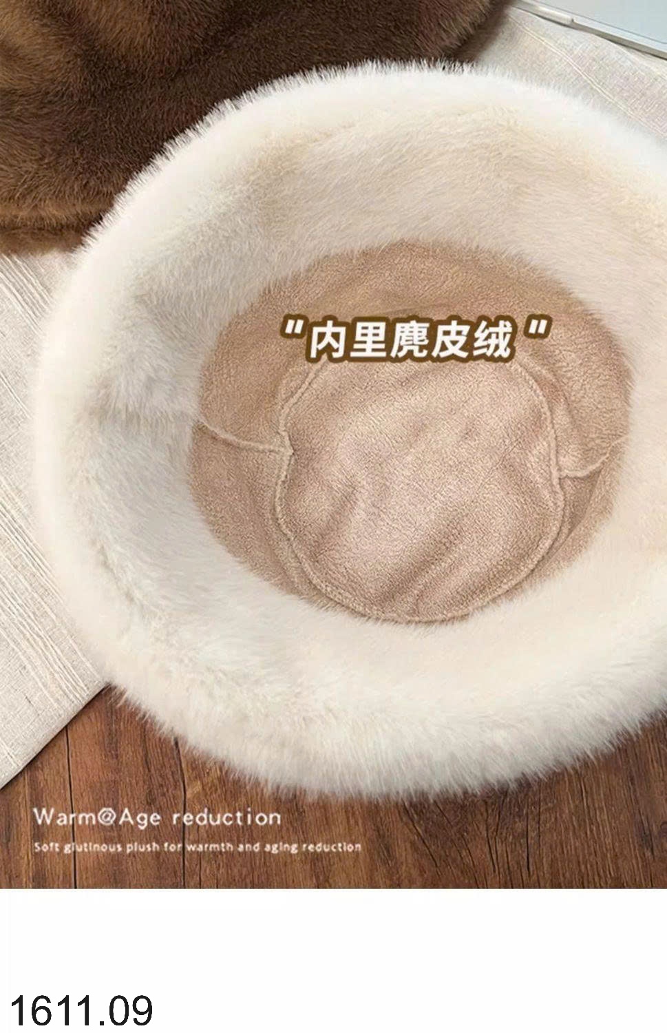 25HA1611.09 - MŨ LÔNG NỮ