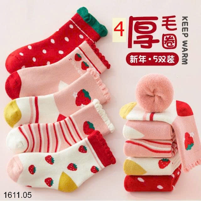 25HA1611.05 - SET 10 ĐÔI TẤT BÔNG DÀY ẤM CHO BÉ