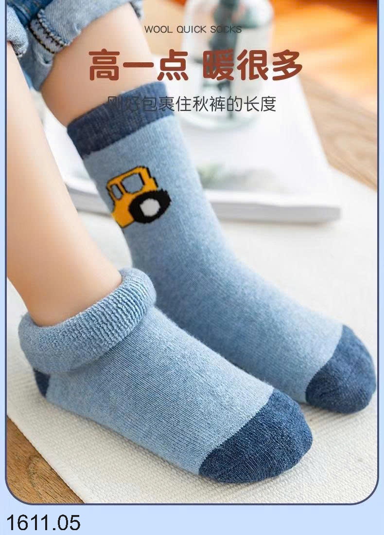25HA1611.05 - SET 10 ĐÔI TẤT BÔNG DÀY ẤM CHO BÉ