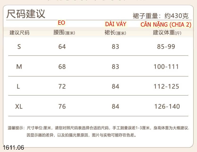 25HA1611.06 - CHÂN VÁY XẾP LY KÈM DÂY LƯNG NHÀ ANNA