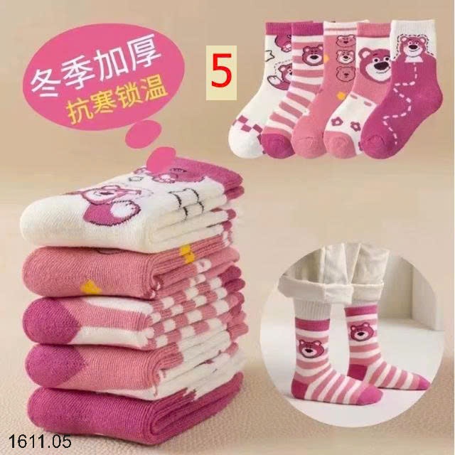 25HA1611.05 - SET 10 ĐÔI TẤT BÔNG DÀY ẤM CHO BÉ