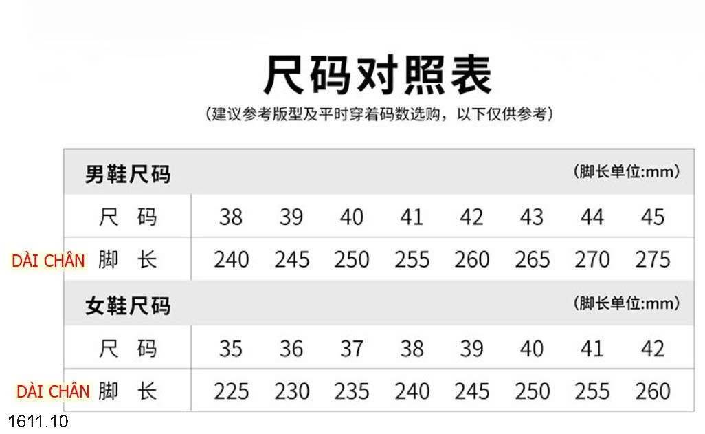 25HA1611.10 - GIÀY LƯỜI NAM LÓT LÔNG THÊU VIỀN