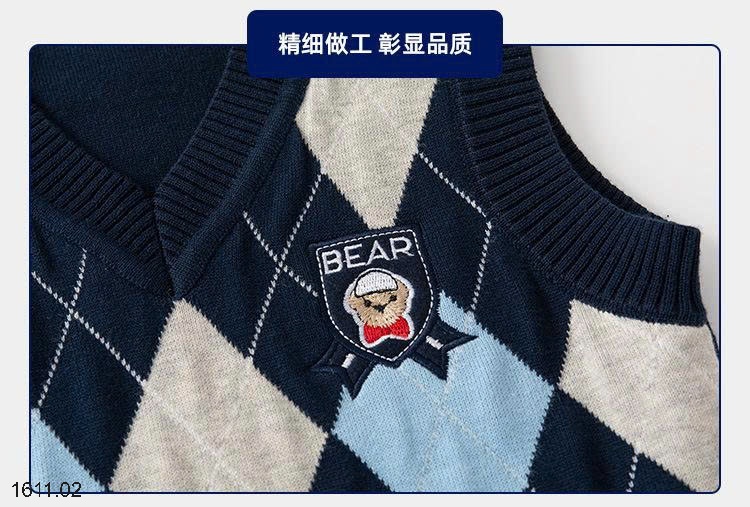 25HA1611.02 - ÁO GILE CHO BÉ TRAI