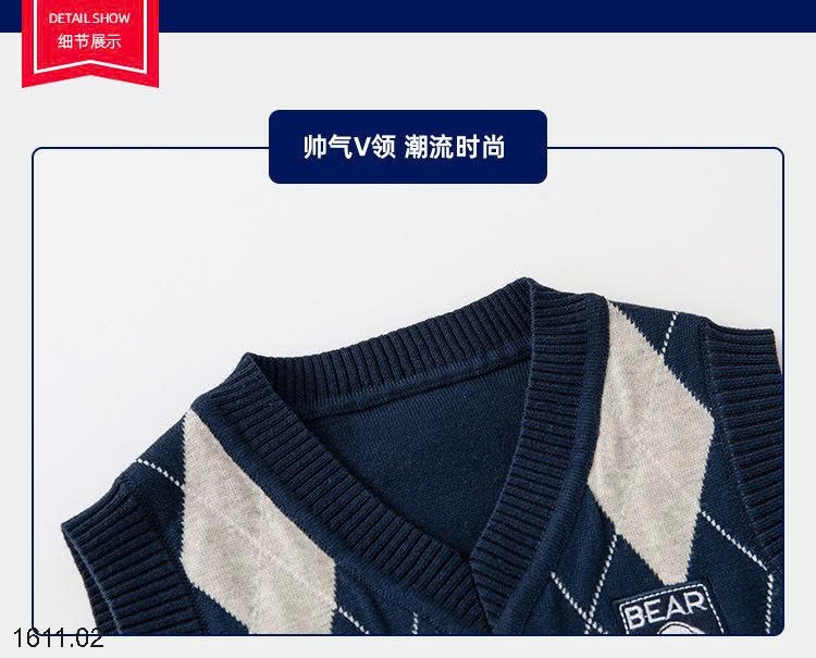 25HA1611.02 - ÁO GILE CHO BÉ TRAI