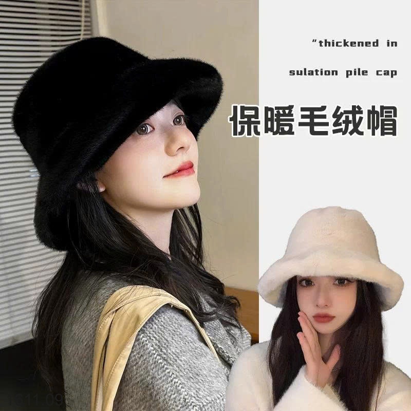 25HA1611.09 - MŨ LÔNG NỮ