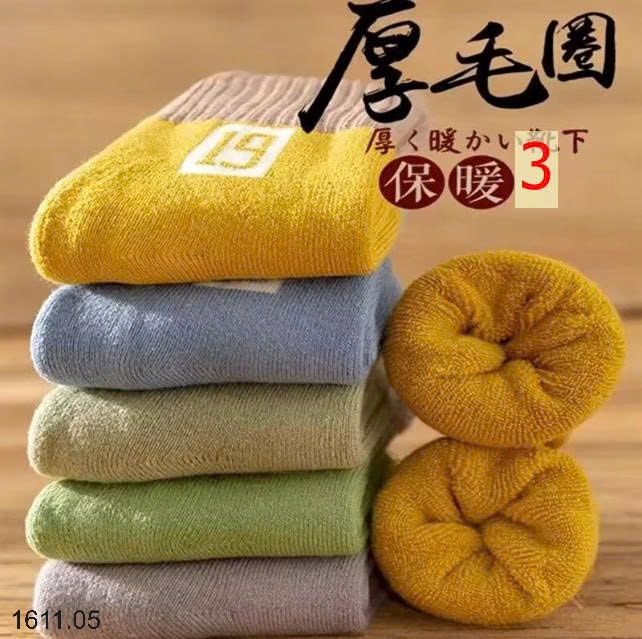 25HA1611.05 - SET 10 ĐÔI TẤT BÔNG DÀY ẤM CHO BÉ