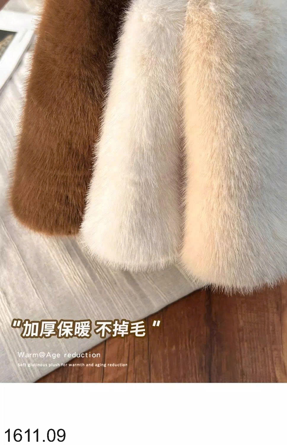 25HA1611.09 - MŨ LÔNG NỮ