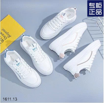 25HA1611.13 - GIÀY THỂ THAO ĐẾ CAO THỜI TRANG NỮ