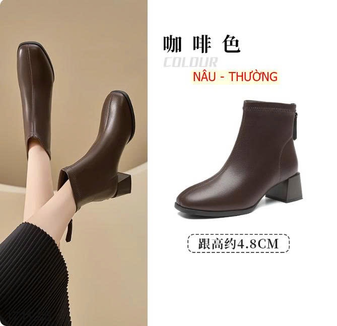 25HA1711.06 - BOOT CỔ NGẮN DUSTO