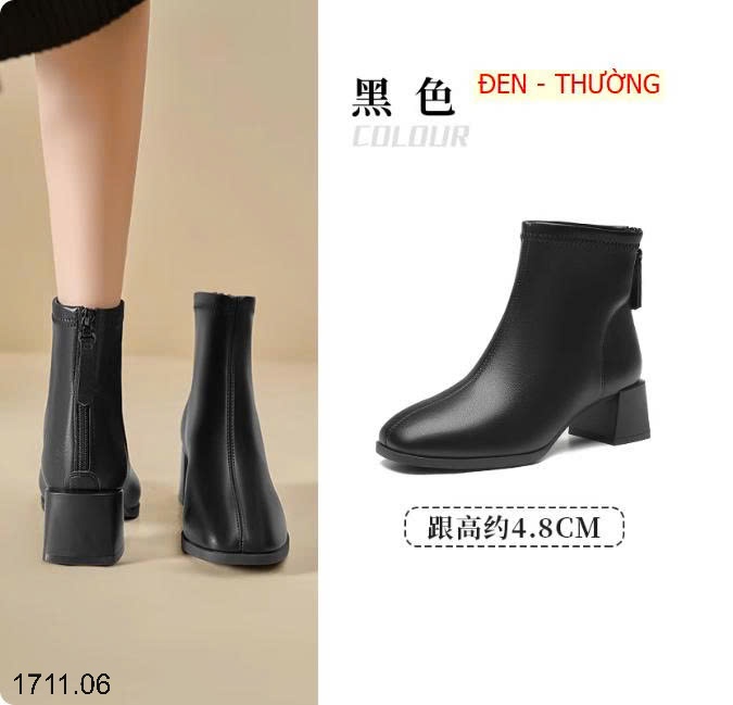25HA1711.06 - BOOT CỔ NGẮN DUSTO