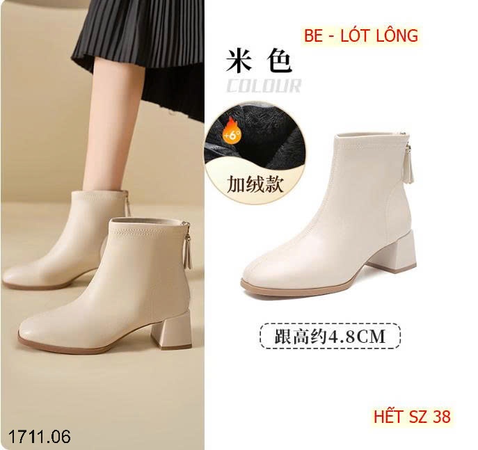 25HA1711.06 - BOOT CỔ NGẮN DUSTO