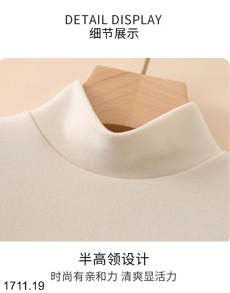 25HA1711.19 - ÁO GIỮ NHIỆT CỔ 3P NHUNG ĐỨC CHO NỮ