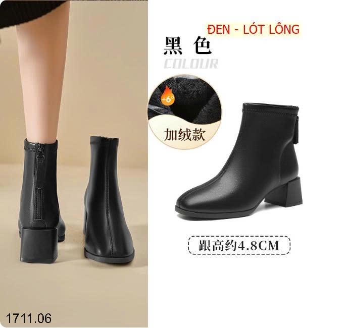 25HA1711.06 - BOOT CỔ NGẮN DUSTO