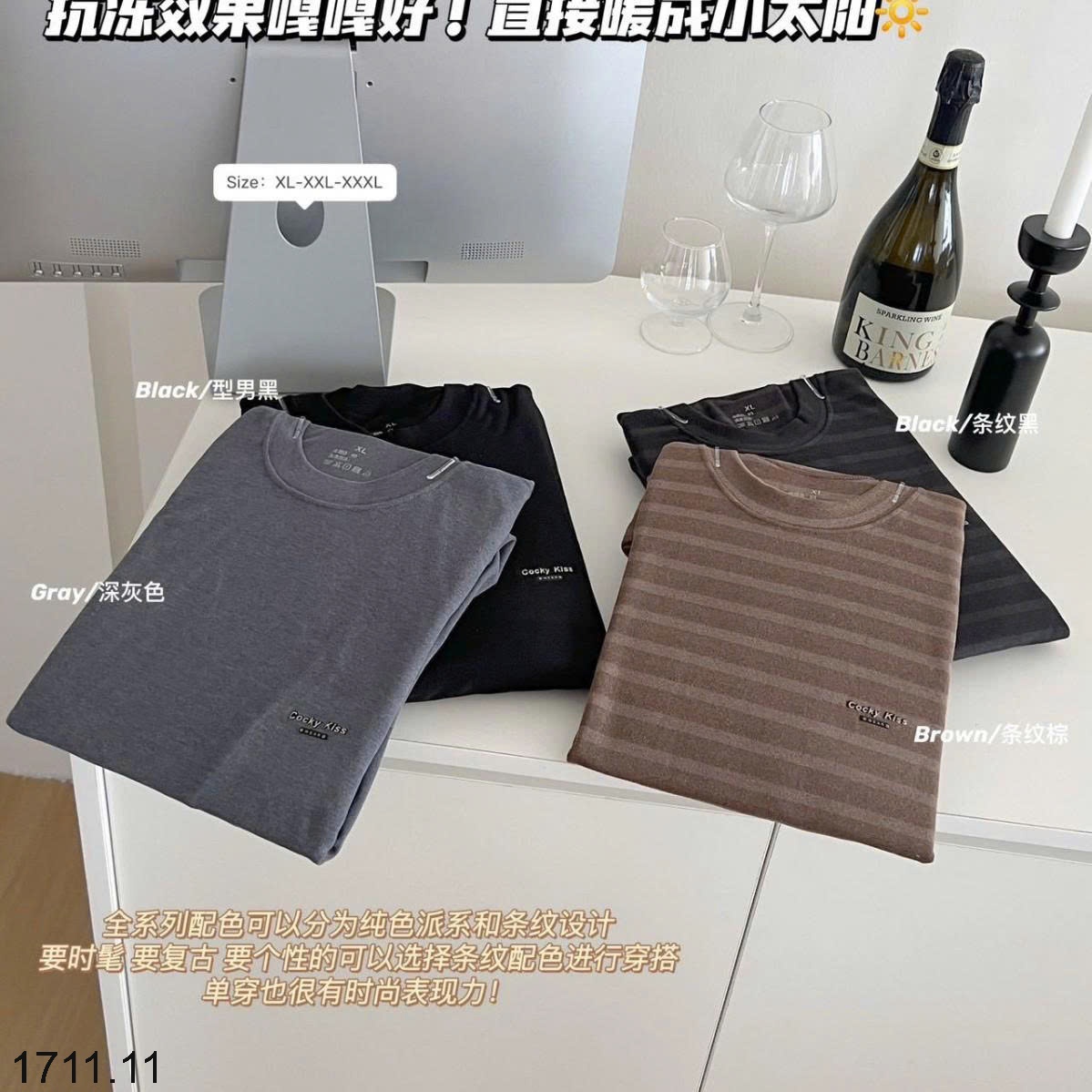 25HA1711.11 - ÁO GIỮ NHIỆT NAM CỔ TRÒN COCKY KISS