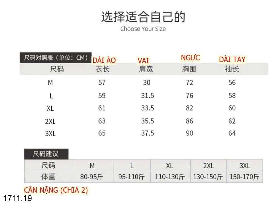 25HA1711.19 - ÁO GIỮ NHIỆT CỔ 3P NHUNG ĐỨC CHO NỮ