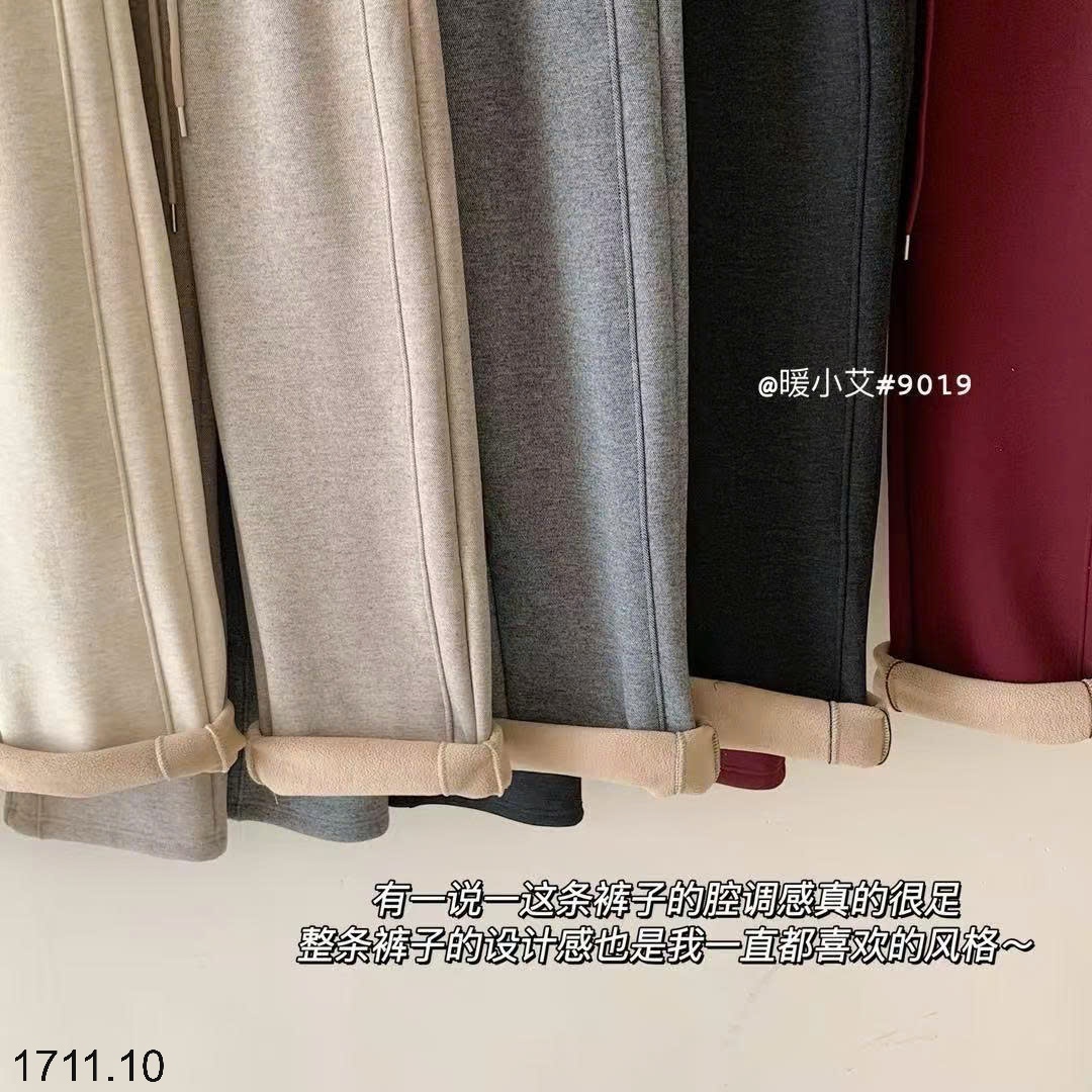 25HA1711.10 - QUẦN ỐNG XUÔNG LÓT LÔNG QUẢNG CHÂU