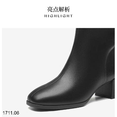 25HA1711.06 - BOOT CỔ NGẮN DUSTO