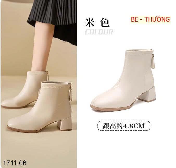 25HA1711.06 - BOOT CỔ NGẮN DUSTO