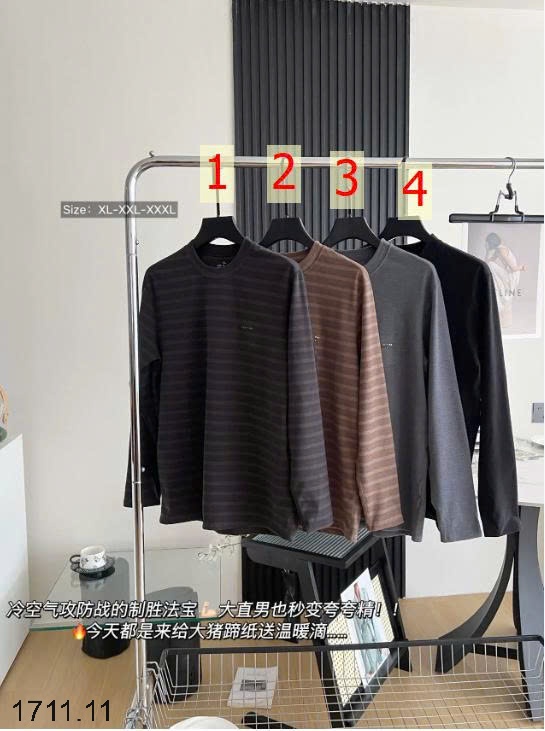 25HA1711.11 - ÁO GIỮ NHIỆT NAM CỔ TRÒN COCKY KISS