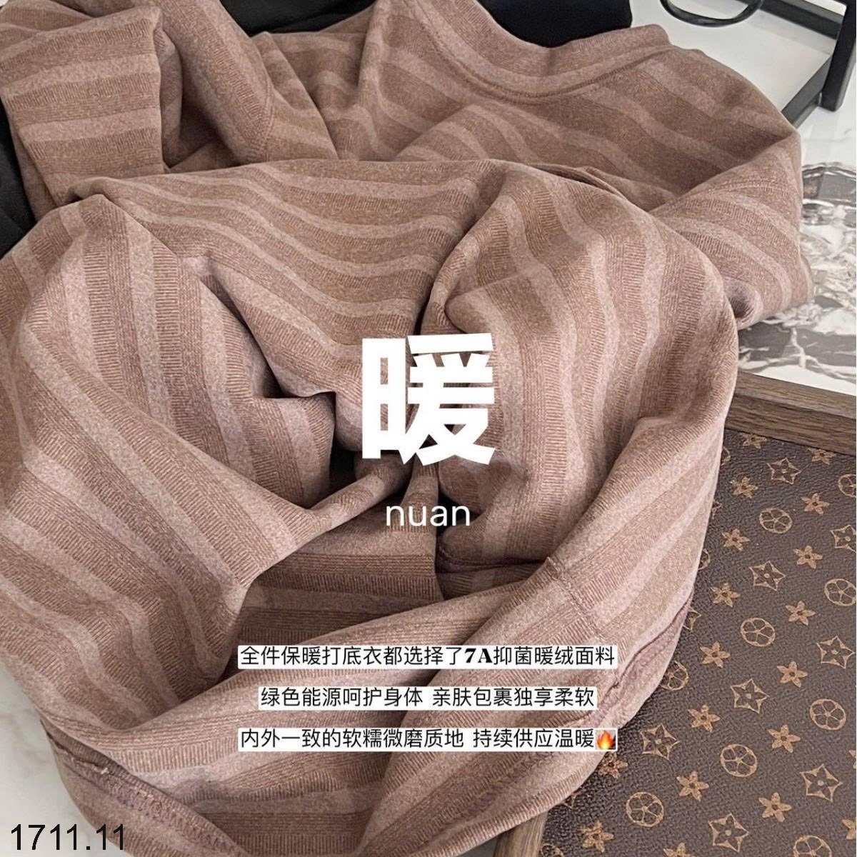 25HA1711.11 - ÁO GIỮ NHIỆT NAM CỔ TRÒN COCKY KISS