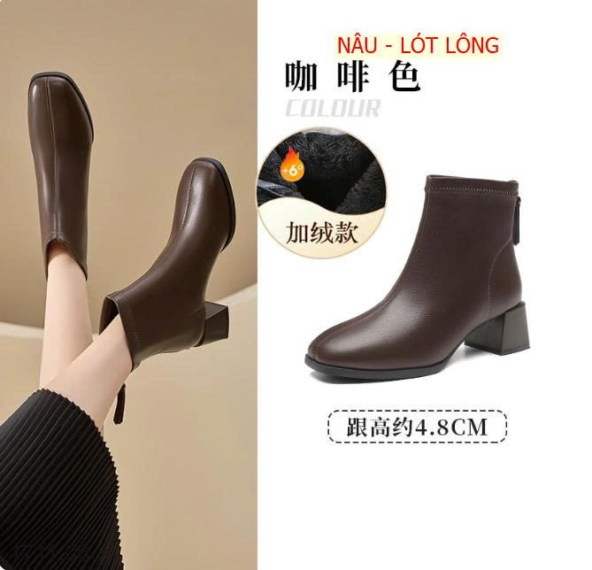 25HA1711.06 - BOOT CỔ NGẮN DUSTO