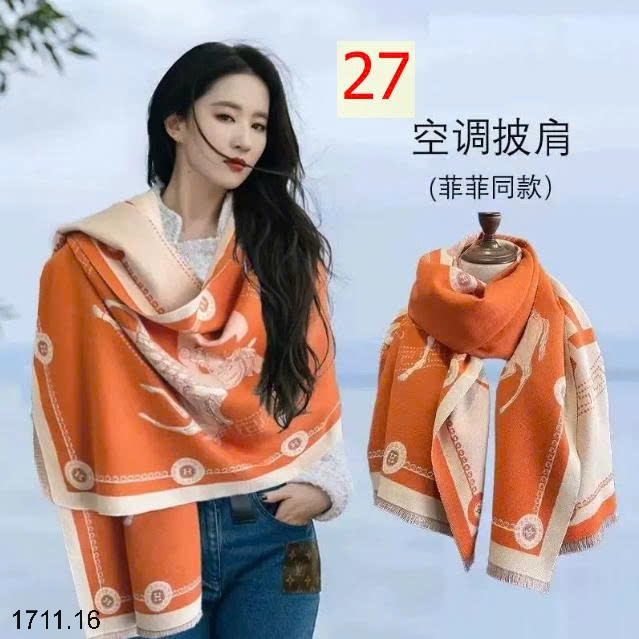 25HA1711.16 - KHĂN CHOÀNG TO CHO NỮ
