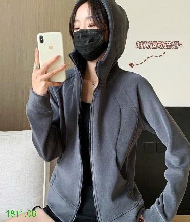 25HA1811.06 - ÁO KHOÁC NỈ NỮ