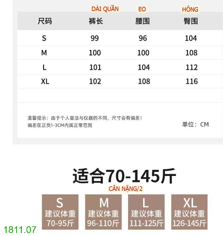 25HA1811.07 - QUẦN NỈ HOẠ TIẾT NƠ LÓT LÔNG