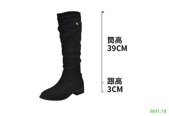 25HA1811.19 - BOOT NỮ DA LỘN CỔ CAO