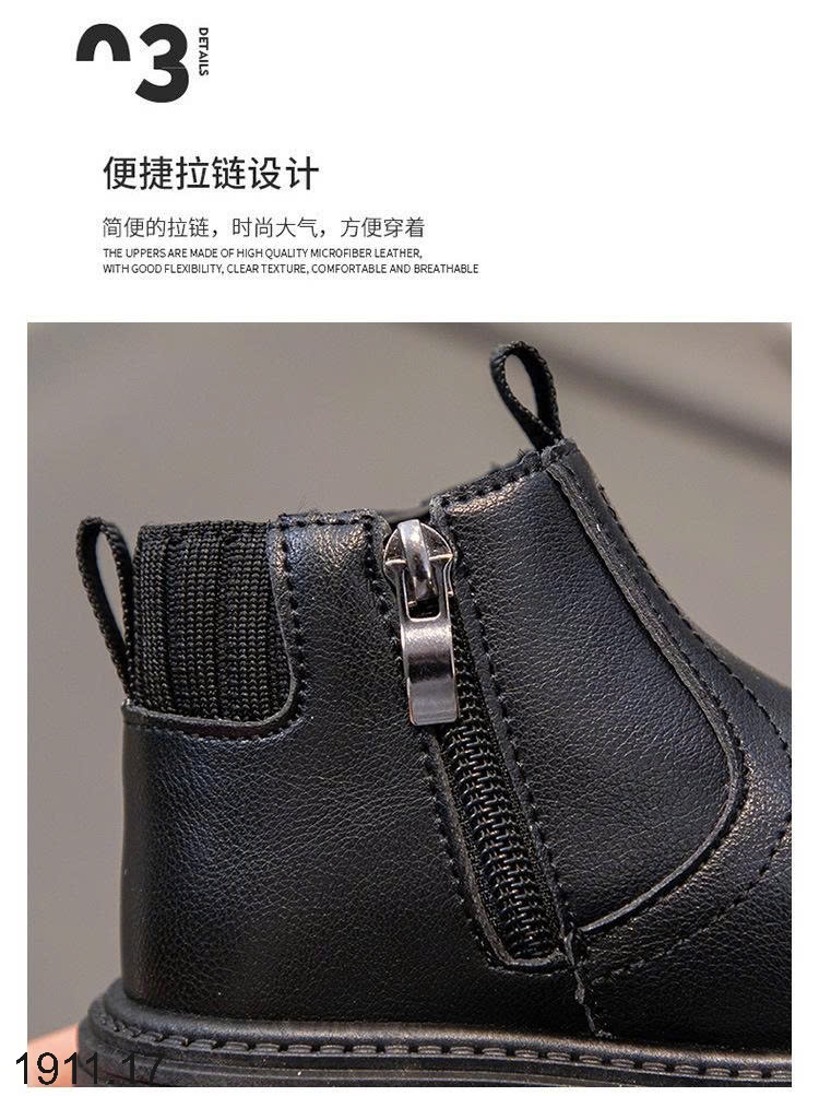 25HA1911.17 - GIÀY BOOT MARTIN CỔ NGẮN CHO BÉ