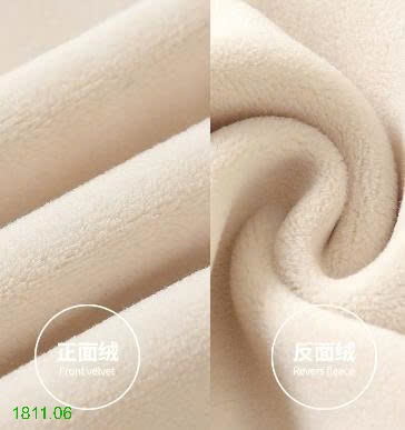 25HA1811.06 - ÁO KHOÁC NỈ NỮ