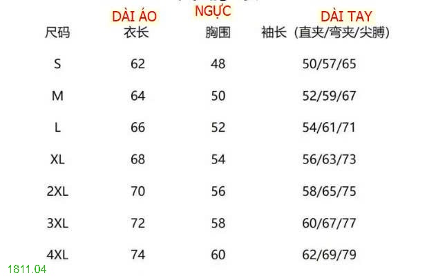 25HA1811.04 - ÁO KHOÁC CARDIGAN NAM THU ĐÔNG
