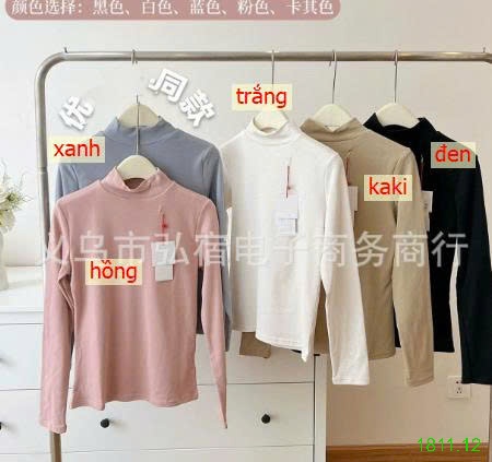 25HA1811.12 - ÁO NỈ GIỮ NHIỆT UNL QI0
