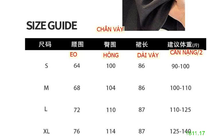 25HA1811.17 - SET ÁO THUN TAY CÁNH DƠI VÀ CHÂN VÁY ANNA THANH LỊCH