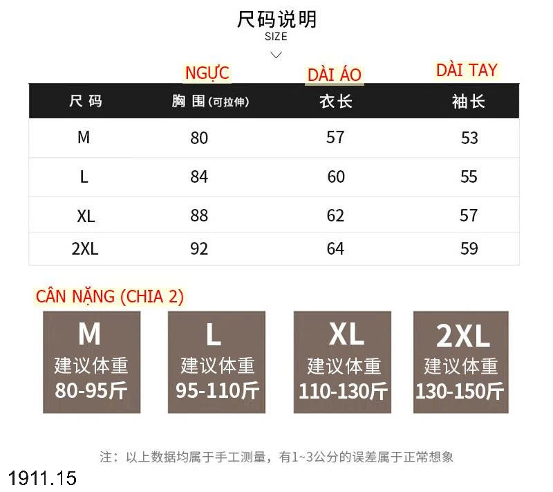 25HA1911.15 - ÁO GIỮ NHIỆT CAO CỔ LÓT LÔNG CHO NỮ