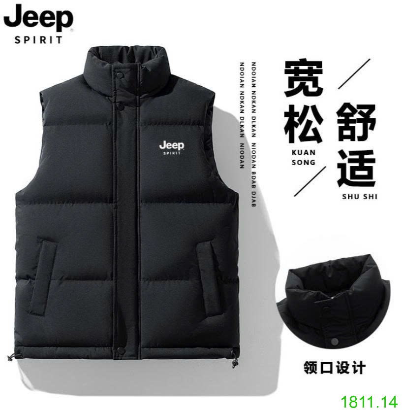 25HA1811.14 - ÁO PHAO GILE JEEP NAM NỮ