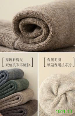 25HA1811.13 - SET 5 ĐÔI TẤT BÔNG CHO NỮ