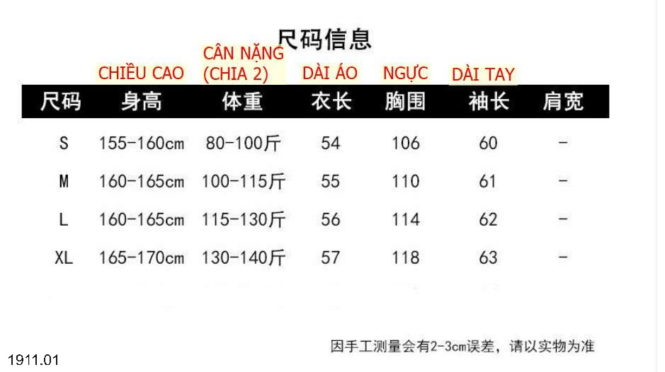25HA1911.01 - ÁO KHOÁC DẠ NGẮN