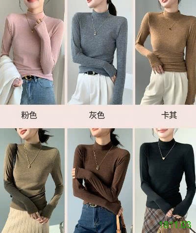 25HA1811.03 - ÁO GIỮ NHIỆT CỔ 3P CHO NỮ