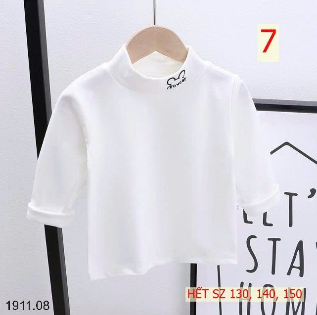 25HA1911.08 - SET 2 ÁO GIỮ NHIỆT CHO BÉ