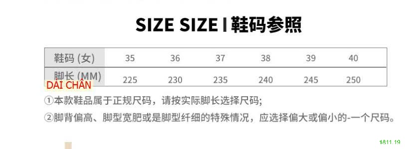 25HA1811.19 - BOOT NỮ DA LỘN CỔ CAO