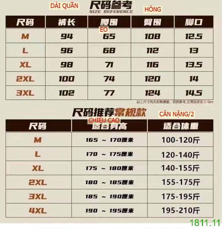 25HA1811.11 - QUẦN LÔNG CỪU NAM ỐNG BO