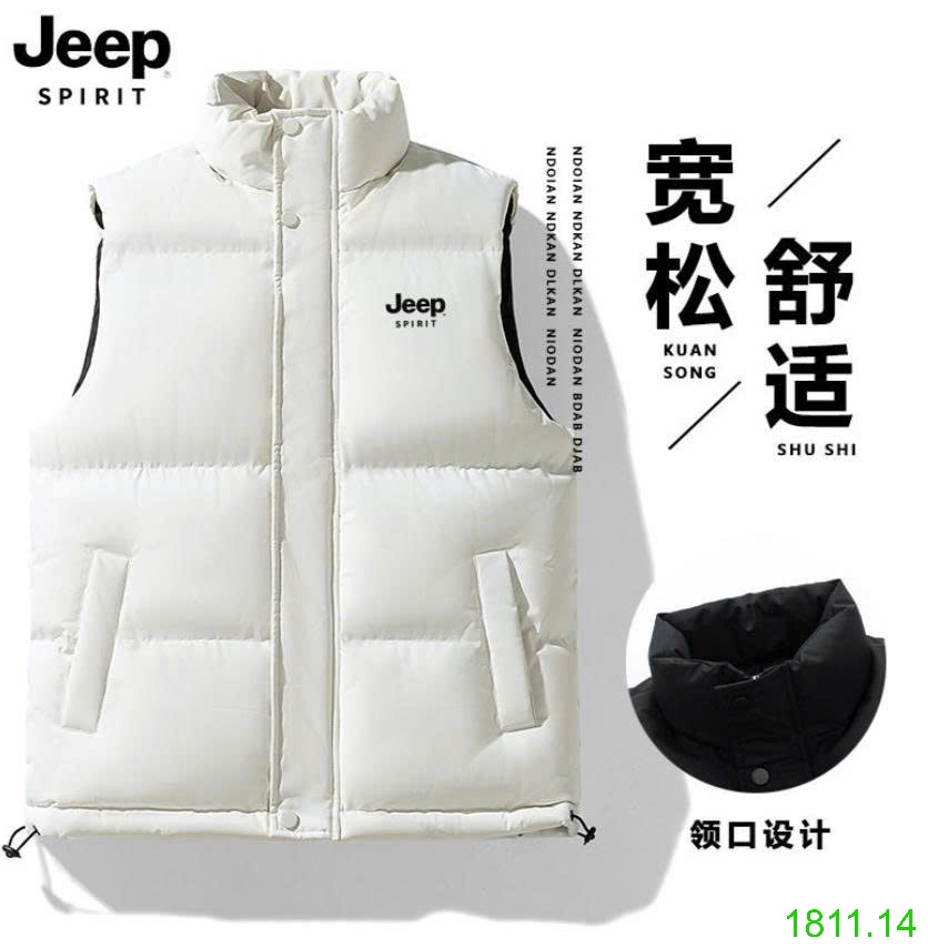 25HA1811.14 - ÁO PHAO GILE JEEP NAM NỮ