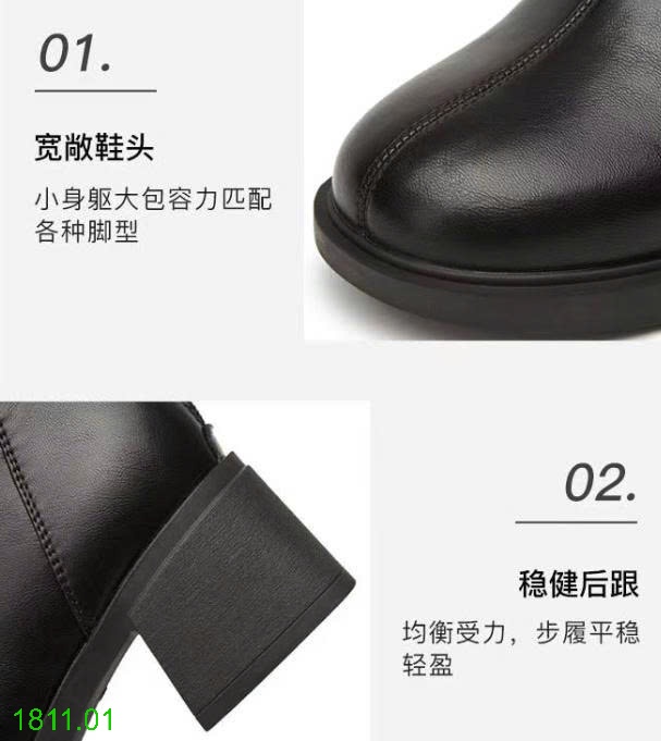 25HA1811.01 - GIÀY BOOT MARTIN GÓT VUÔNG ĐẾ THẤP