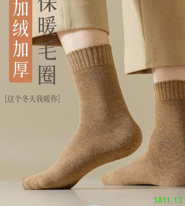 25HA1811.13 - SET 5 ĐÔI TẤT BÔNG CHO NỮ